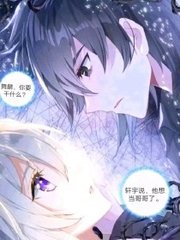 花季传媒app下载免费网站在线观看